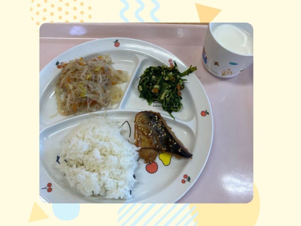 2月1日の給食