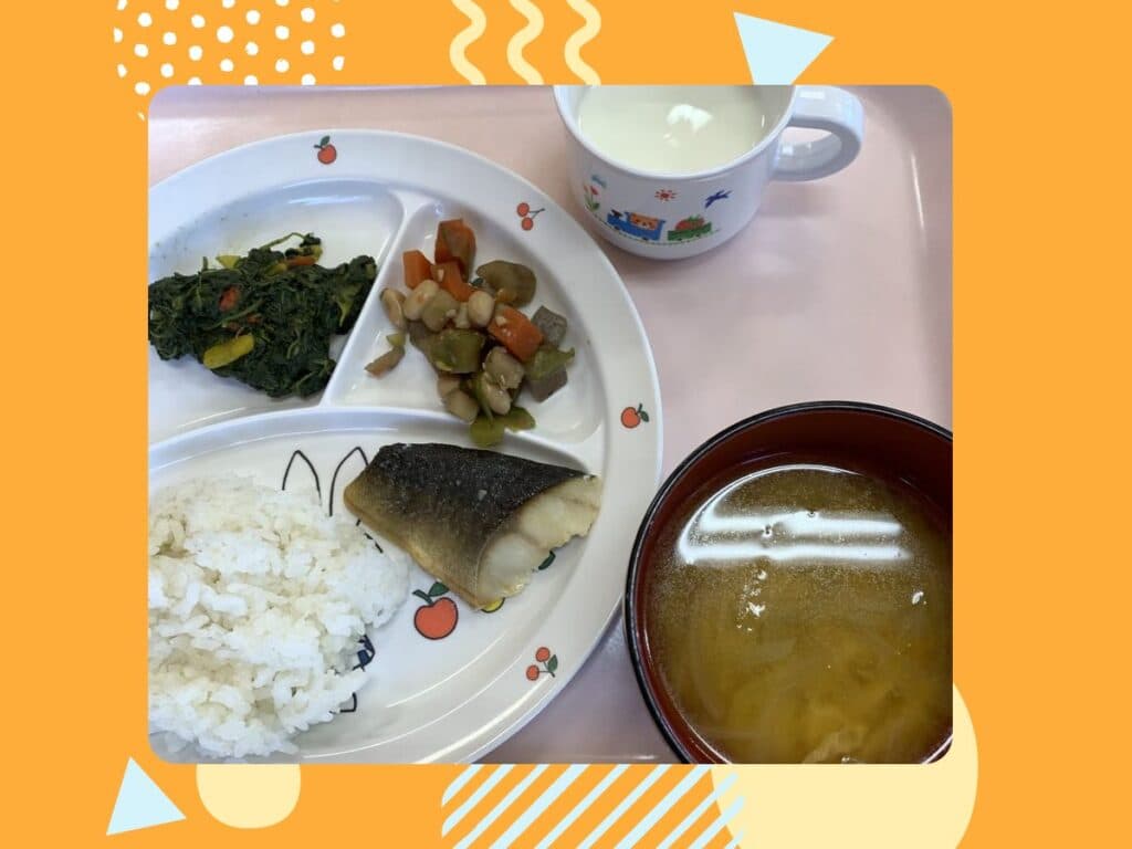 2月2日の給食