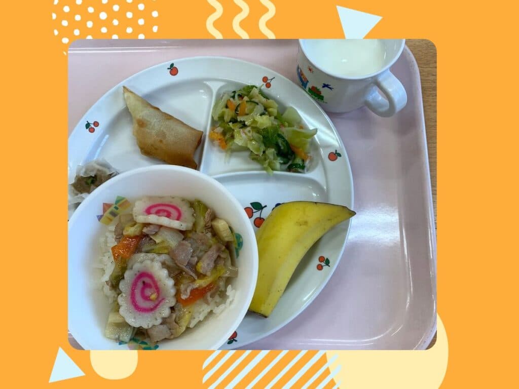 2月14日の給食