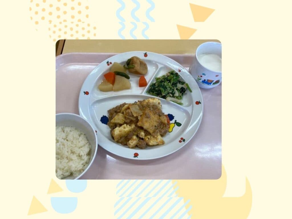 3月1日の給食
