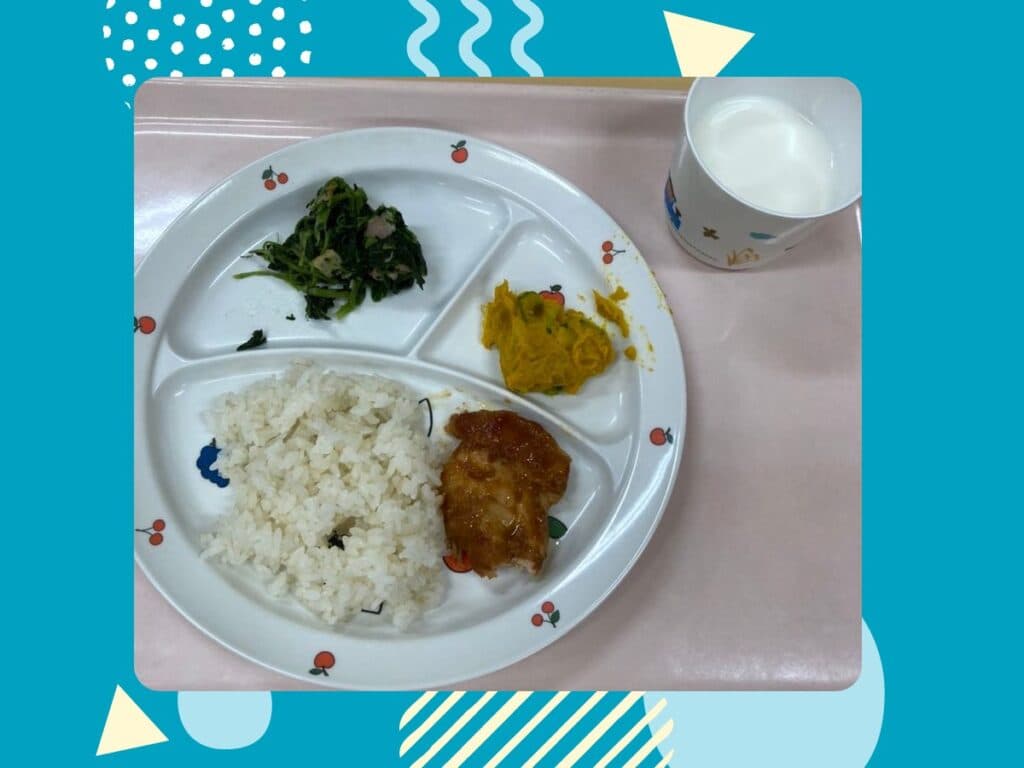 9月20日の給食