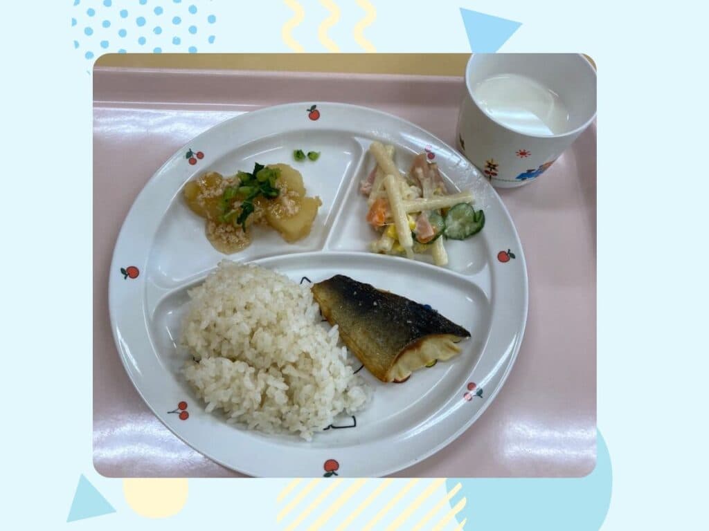 9月23日の給食