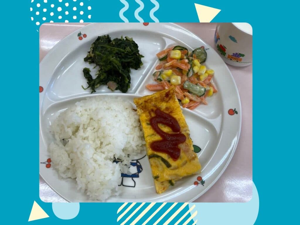 11月3日の給食