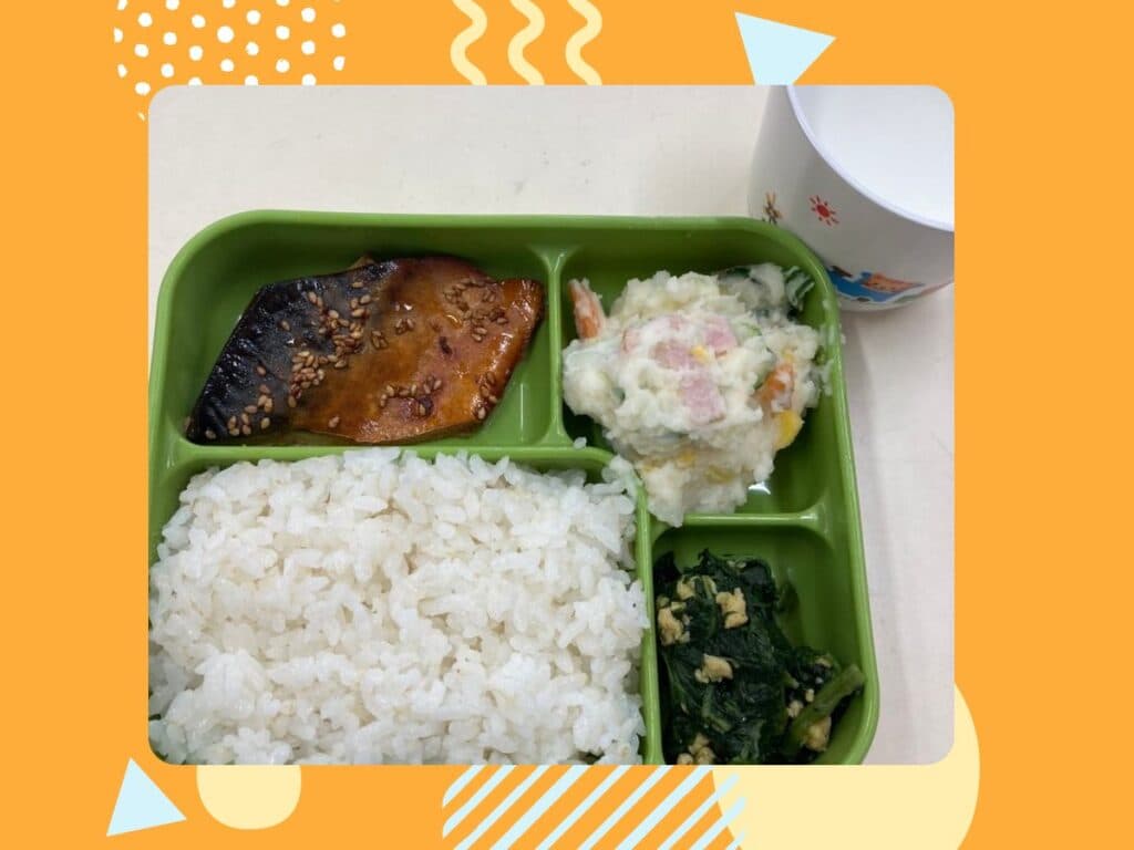 11月5日の給食