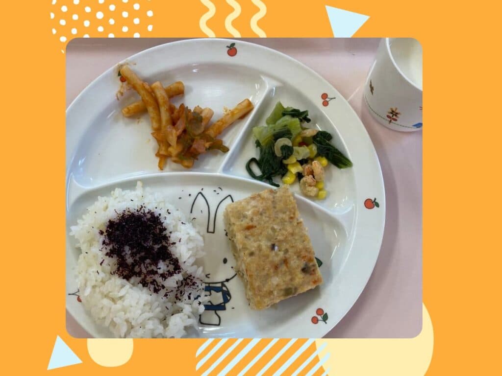 11月9日の給食