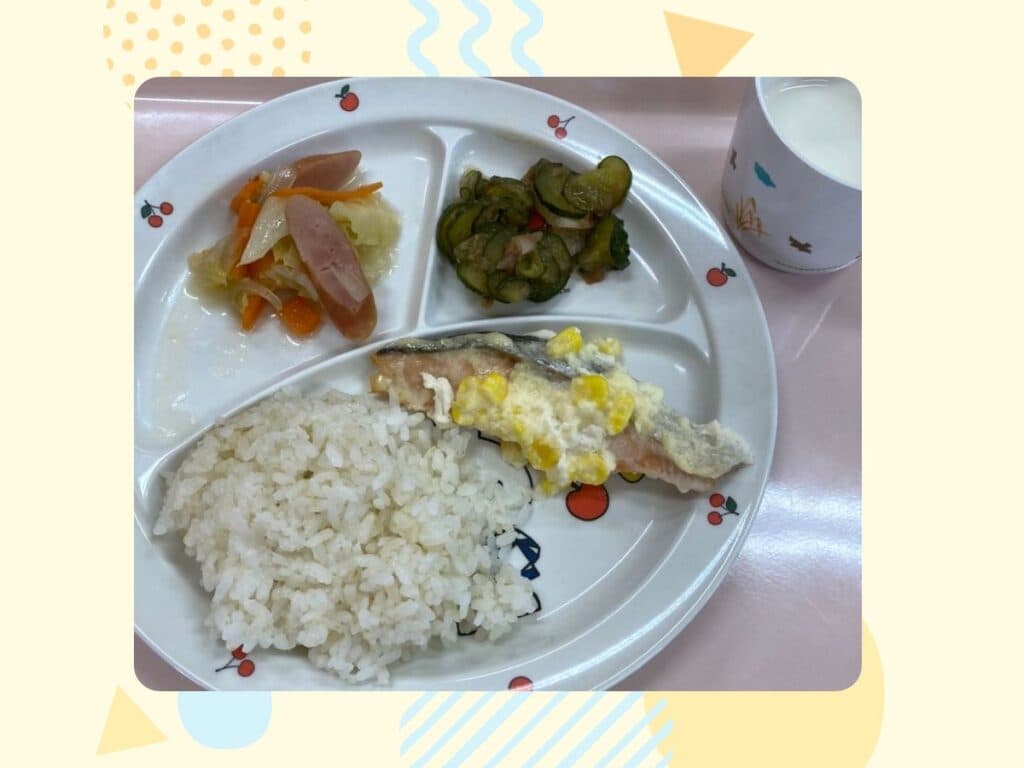 11月16日の給食