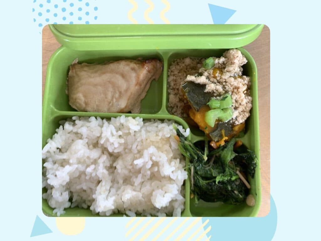 11月18日の給食