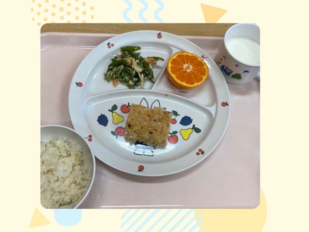 1月11日の給食