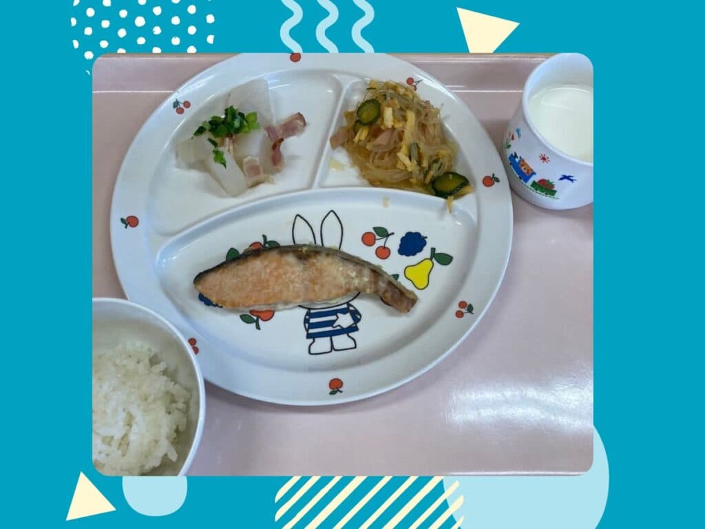 1月26日の給食