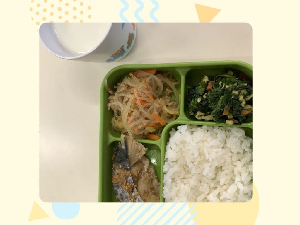 1月31日の給食