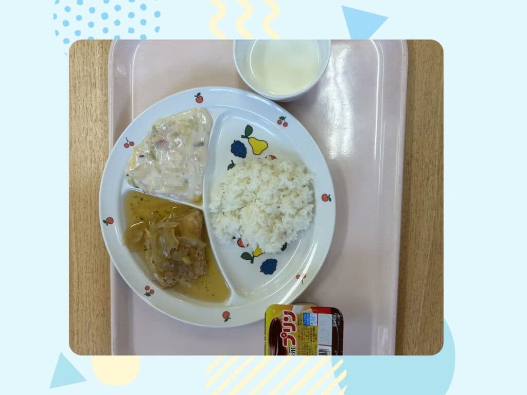 4月11日の給食