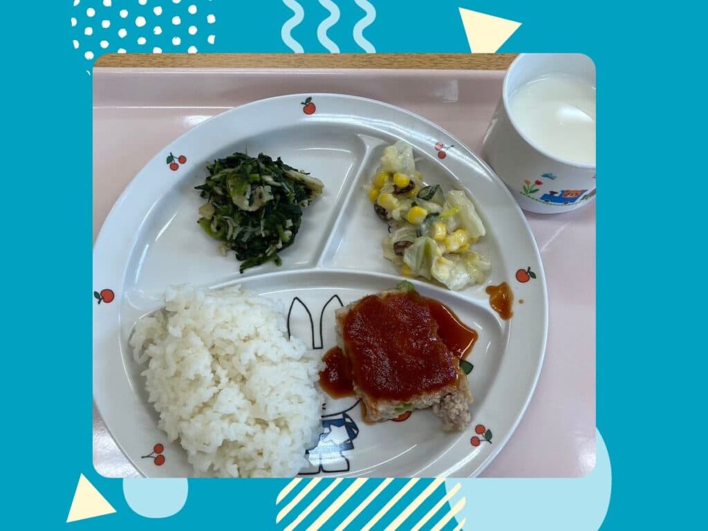 4月12日の給食