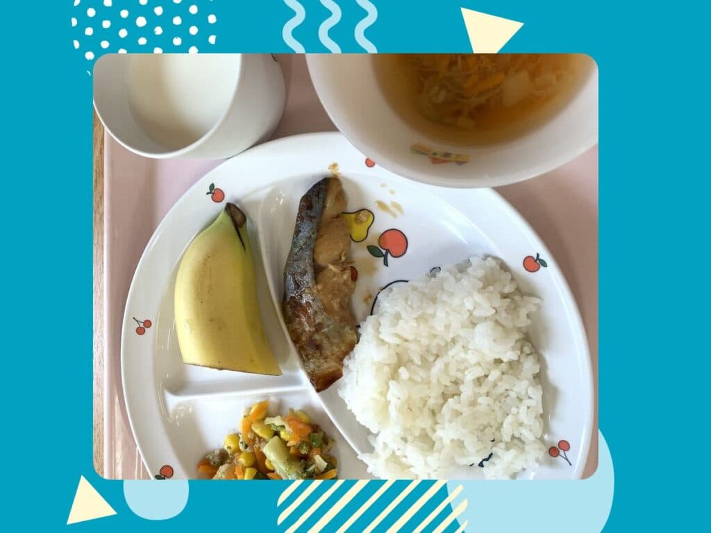 9月4日の給食
