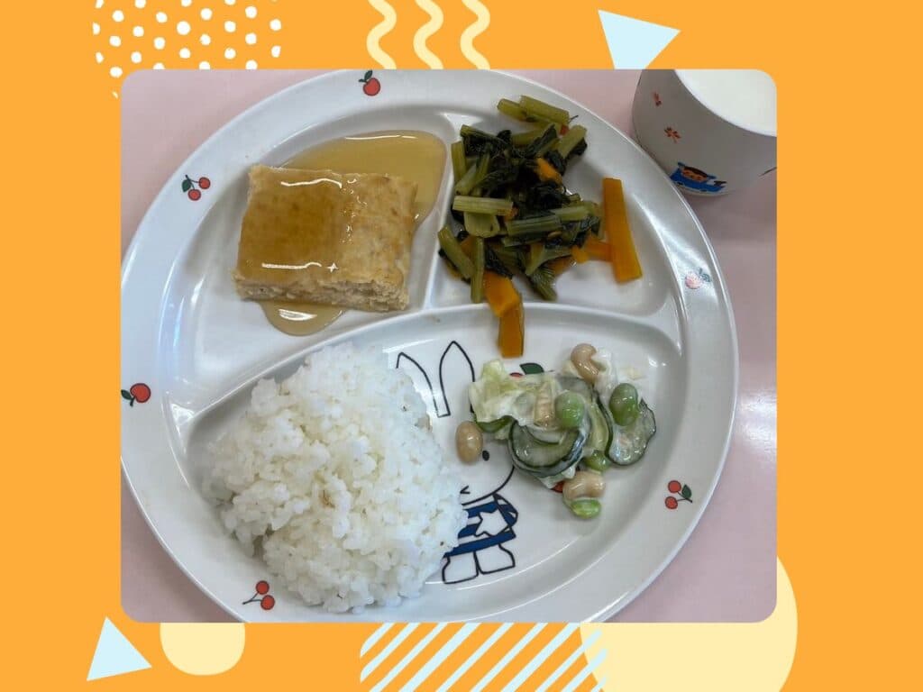 9月5日の給食
