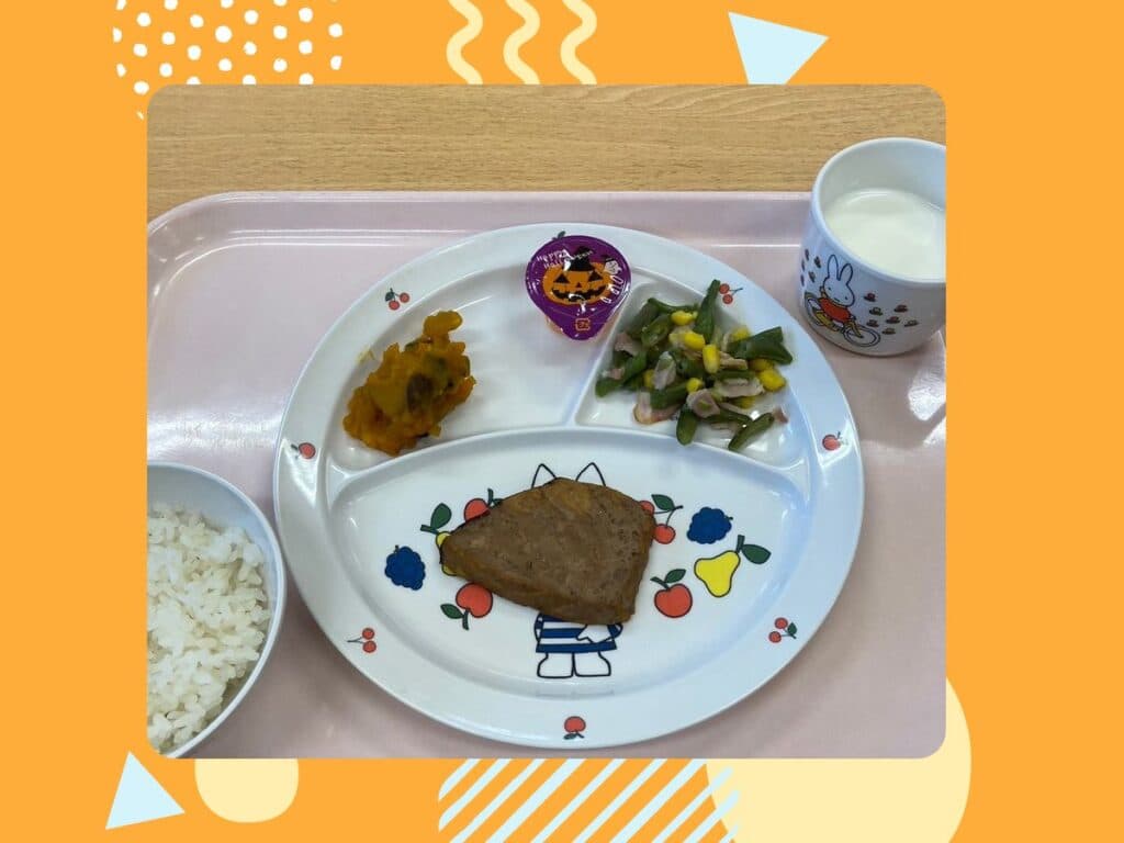 10月31日の給食