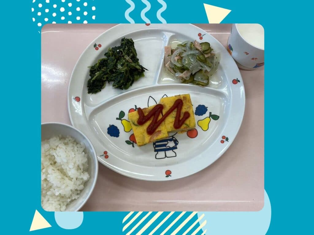 11月2日の給食