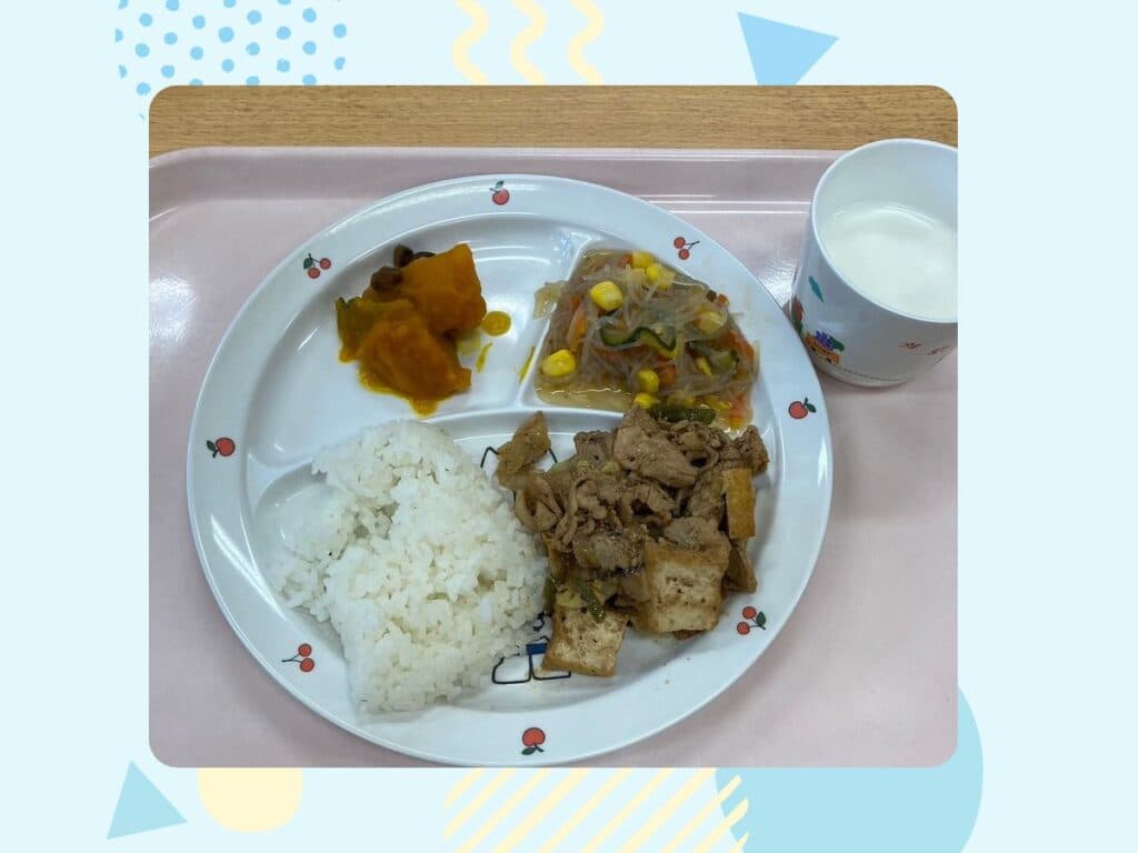 11月9日の給食