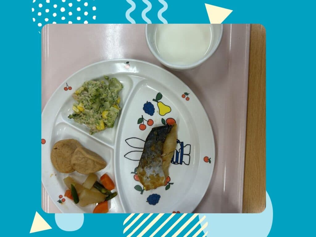 11月10日の給食