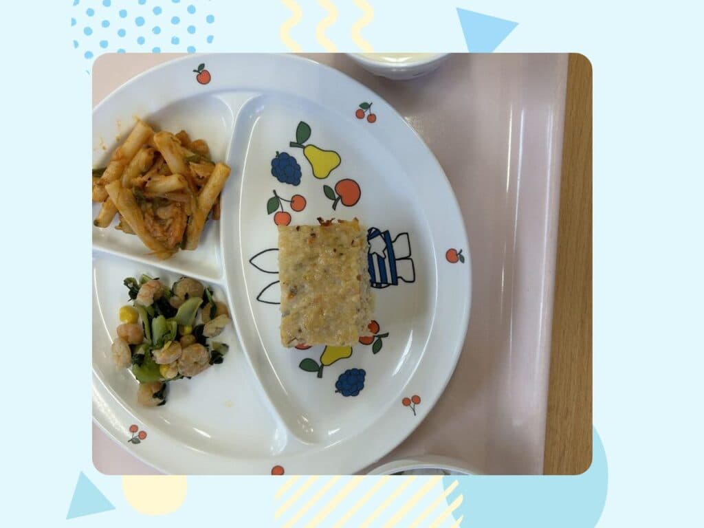 11月13日の給食