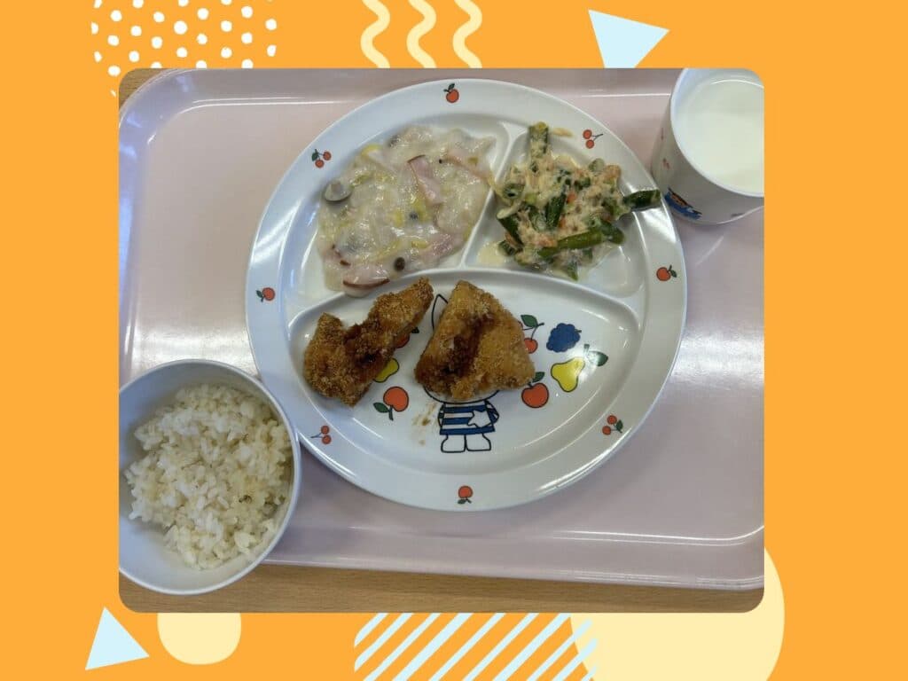 11月20日の給食