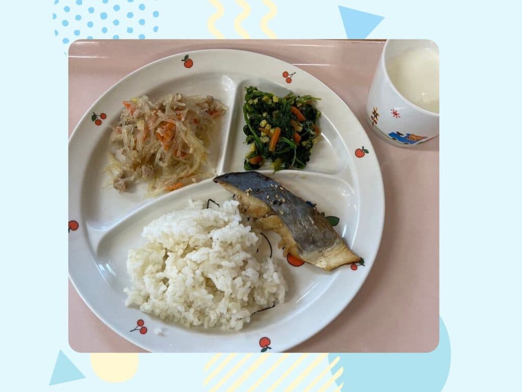 1月16日の給食