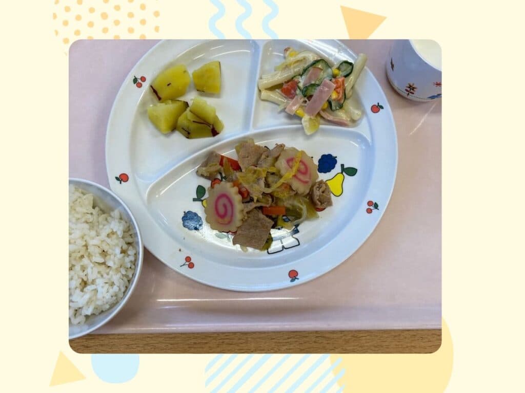 1月18日の給食