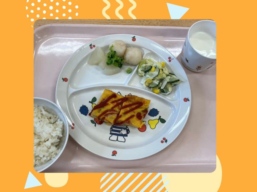 1月23日の給食