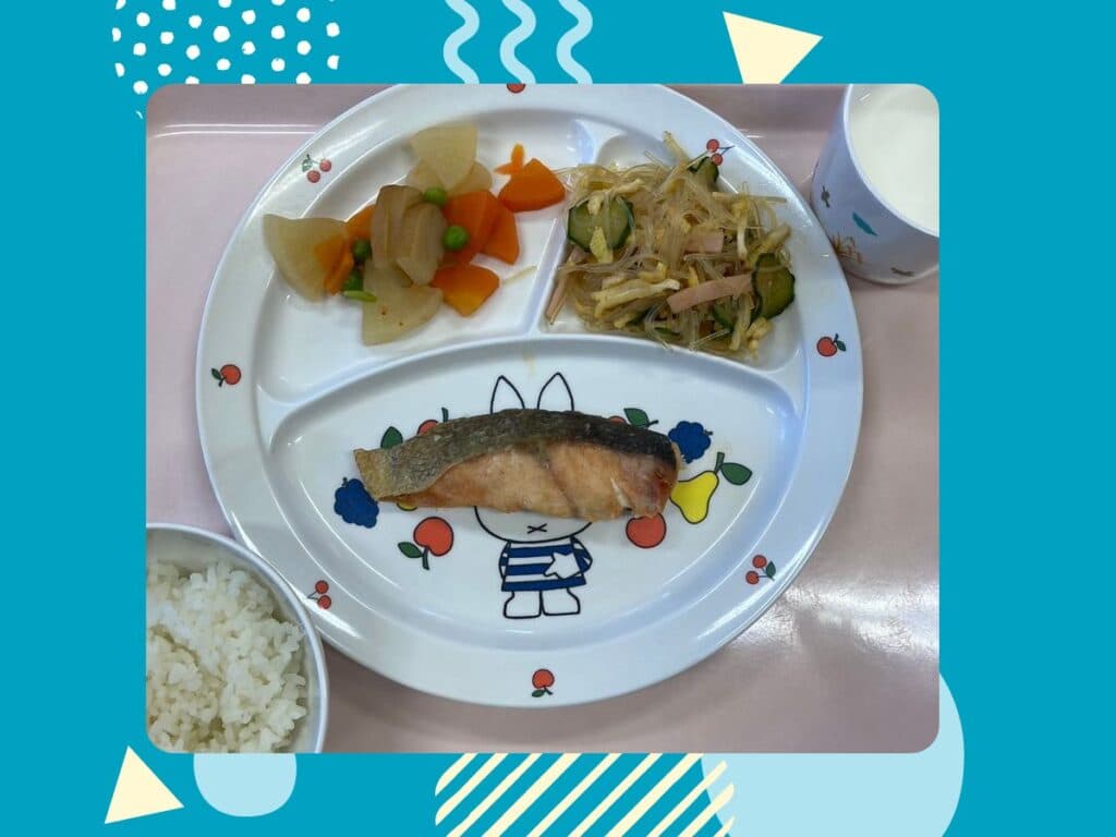 1月29日の給食