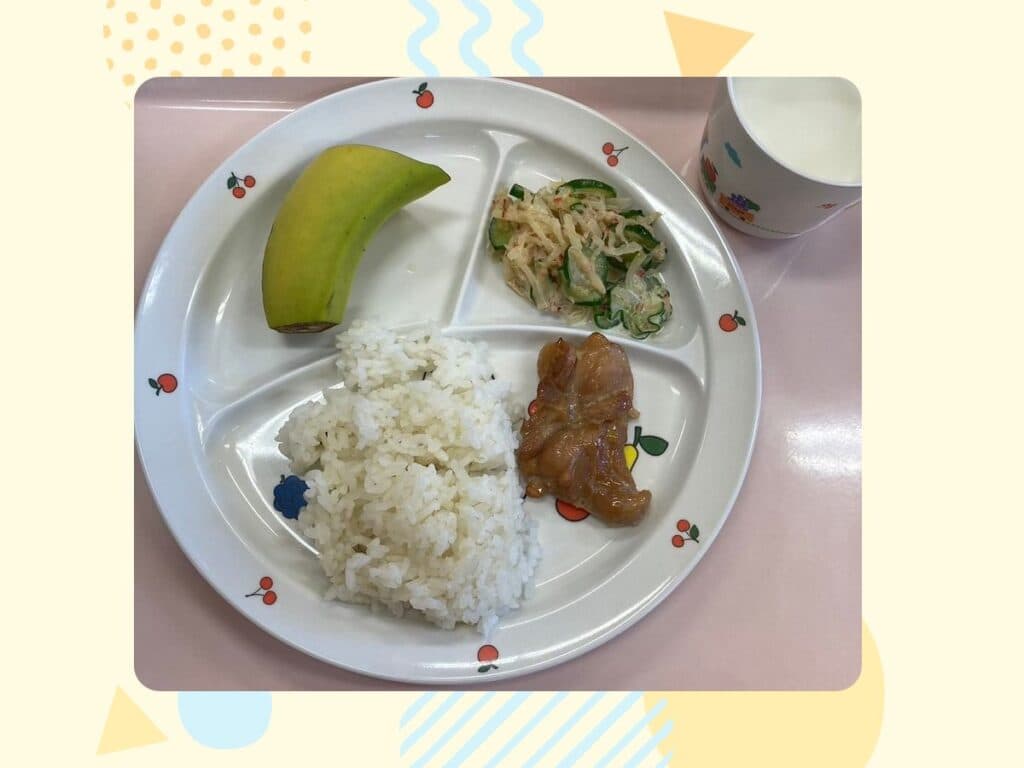 3月14日の給食
