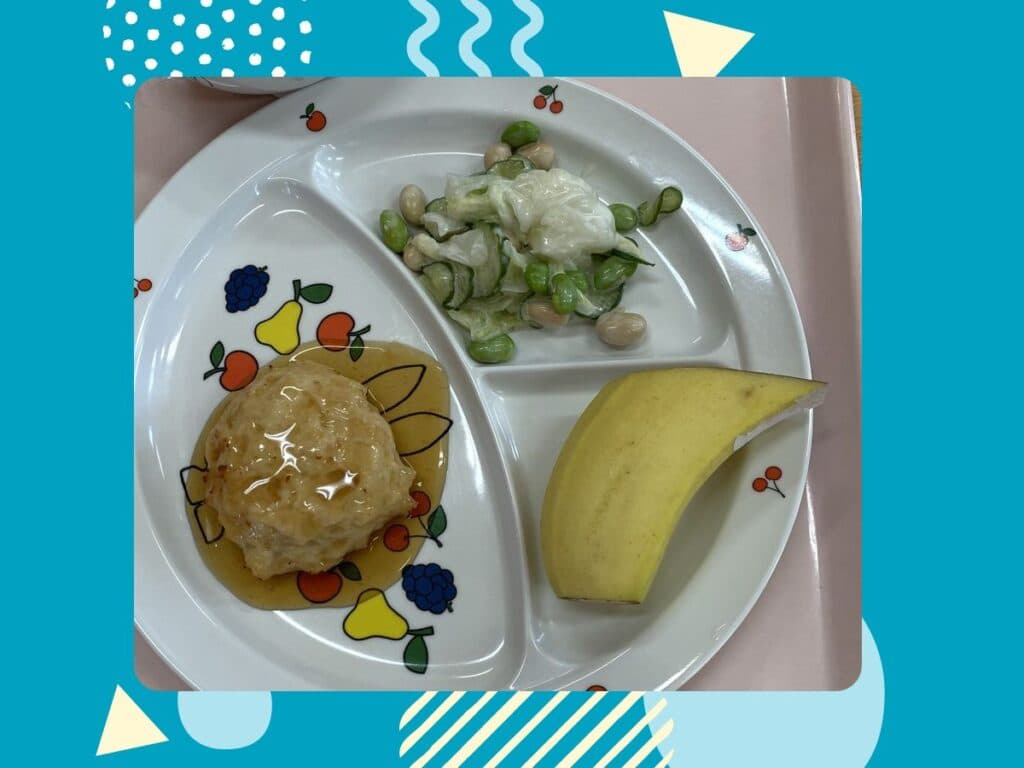 9月20日の給食
