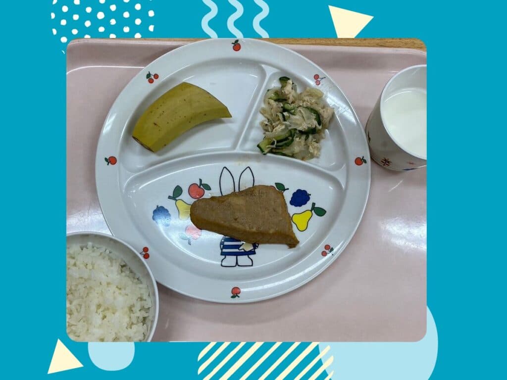 5月28日の給食