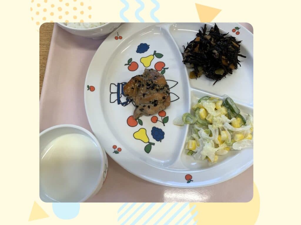 9月25日の給食