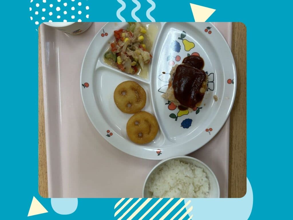 9月9日の給食