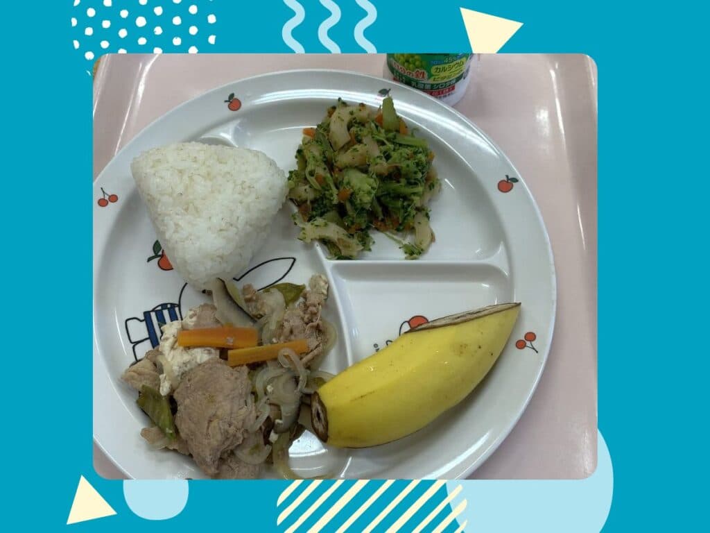 10月2日の給食