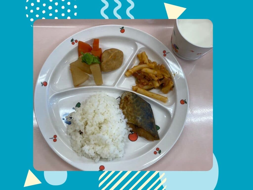 11月12日の給食