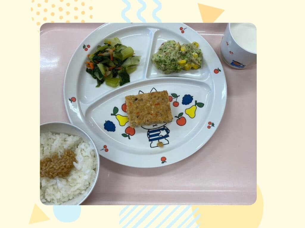 11月13日の給食