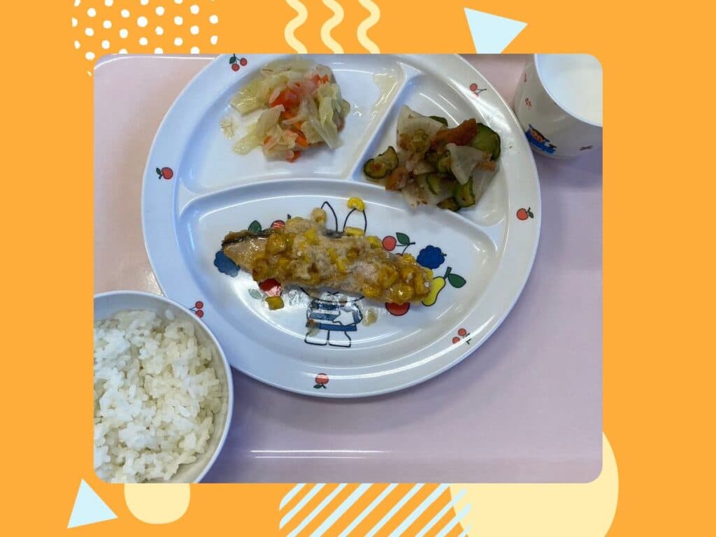 11月14日の給食