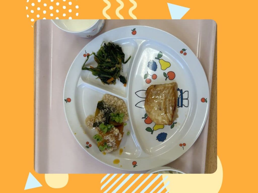 11月18日の給食