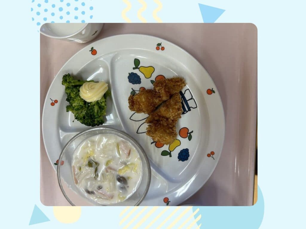 11月19日の給食