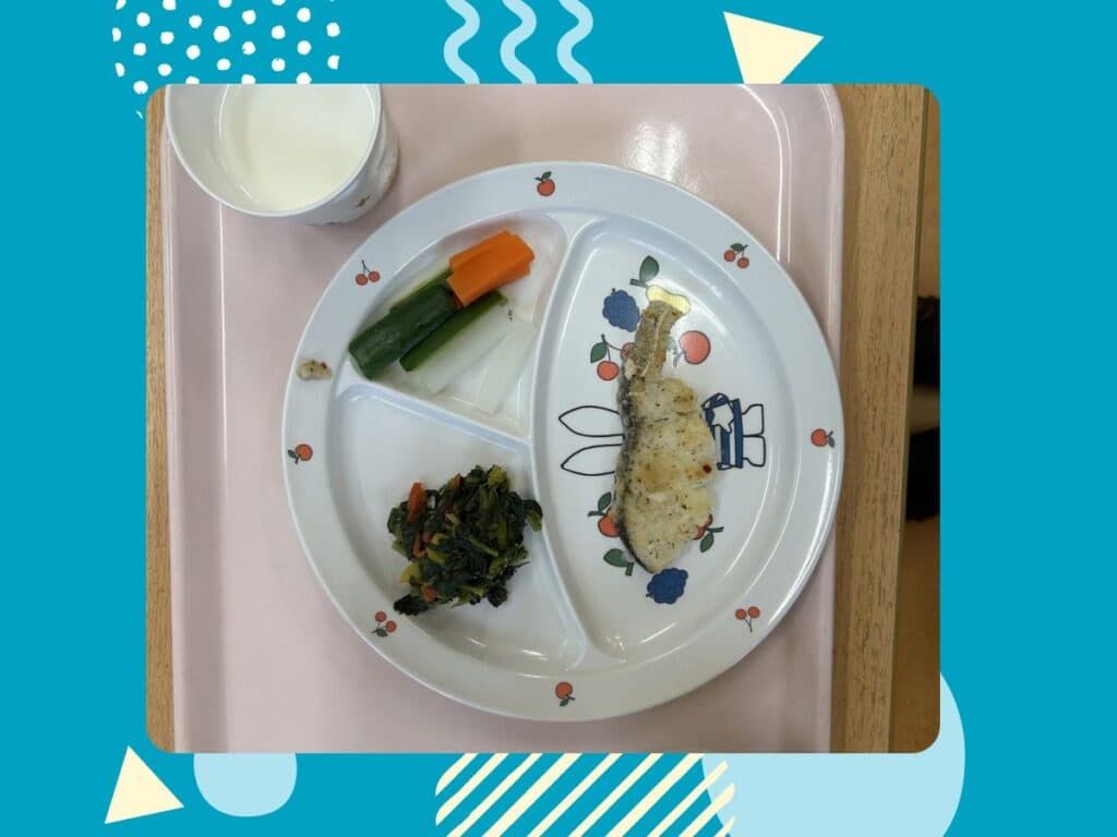 11月20日の給食