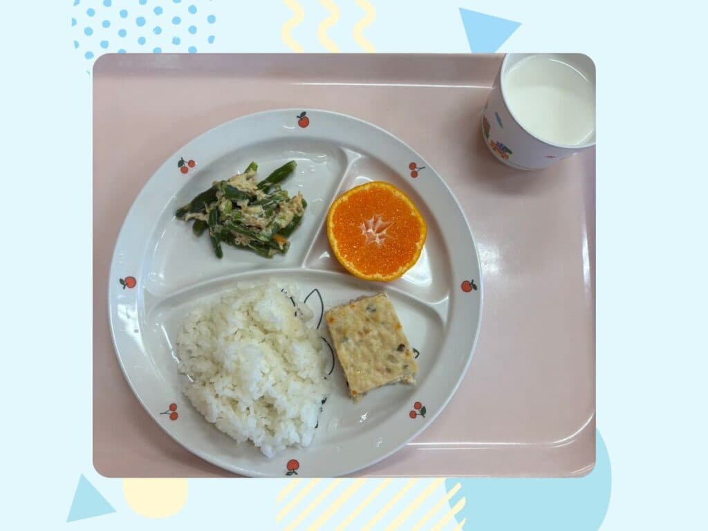 1月10日の給食