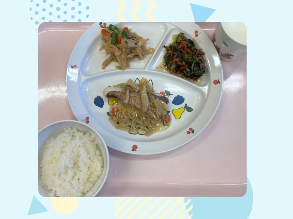 1月14日の給食