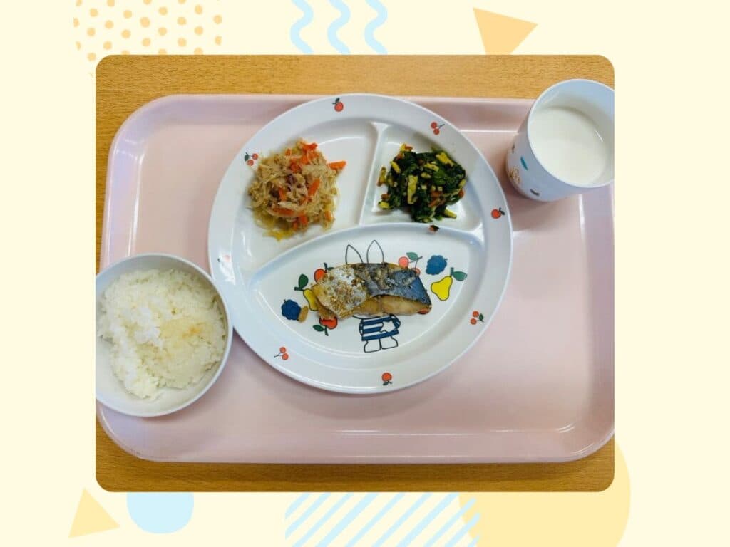 1月16日の給食