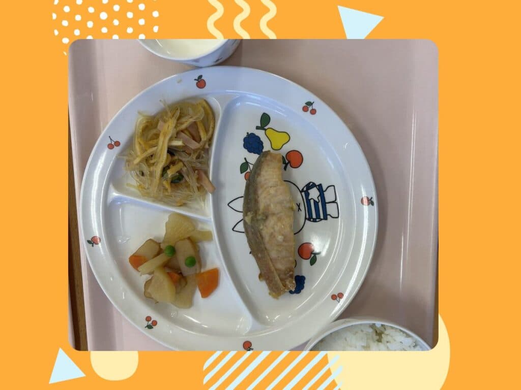 1月29日の給食