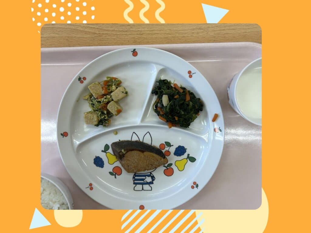 2月18日の給食