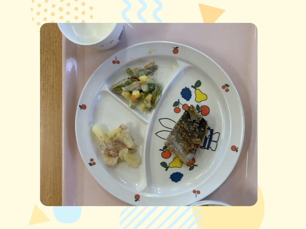 3月17日の給食