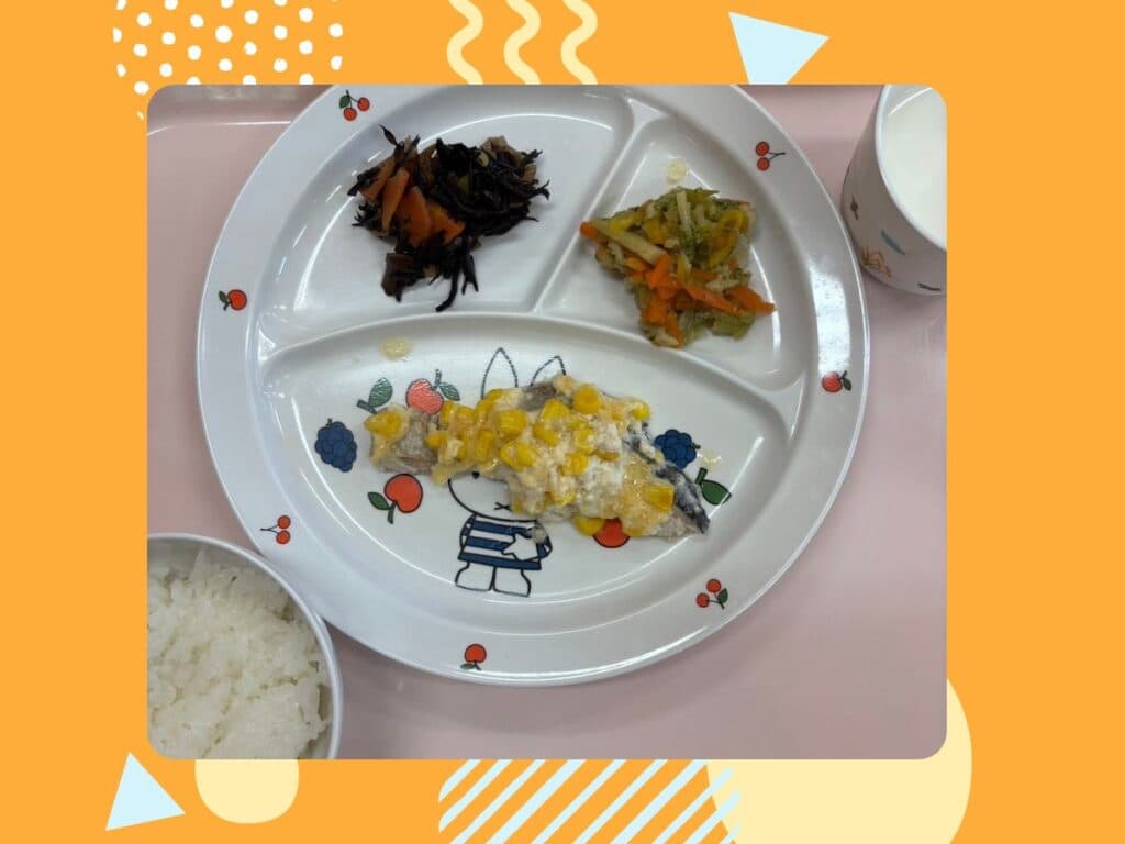 6月18日の給食