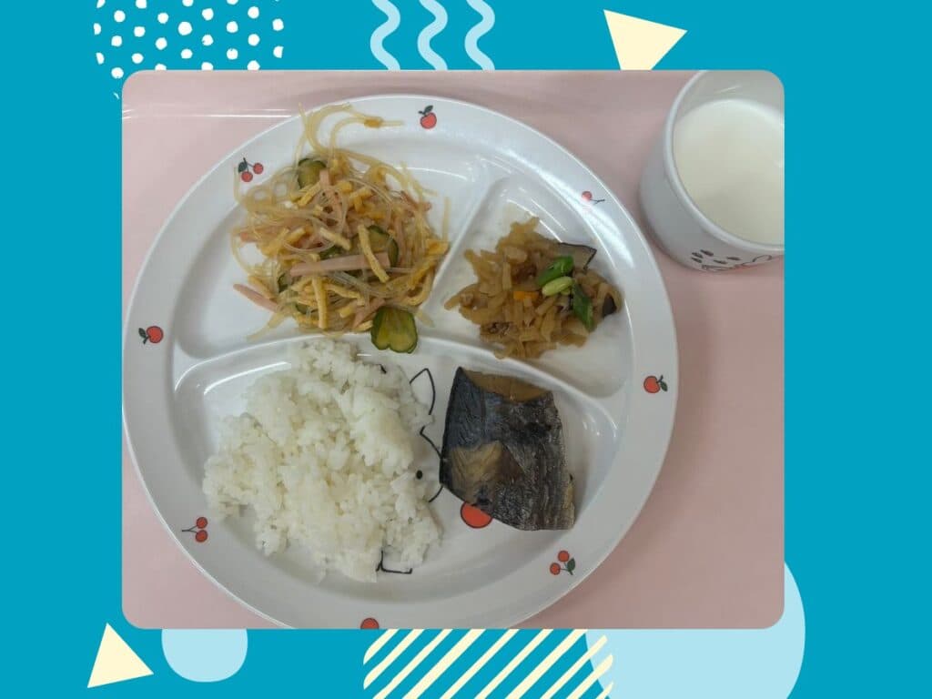 9月8日の給食