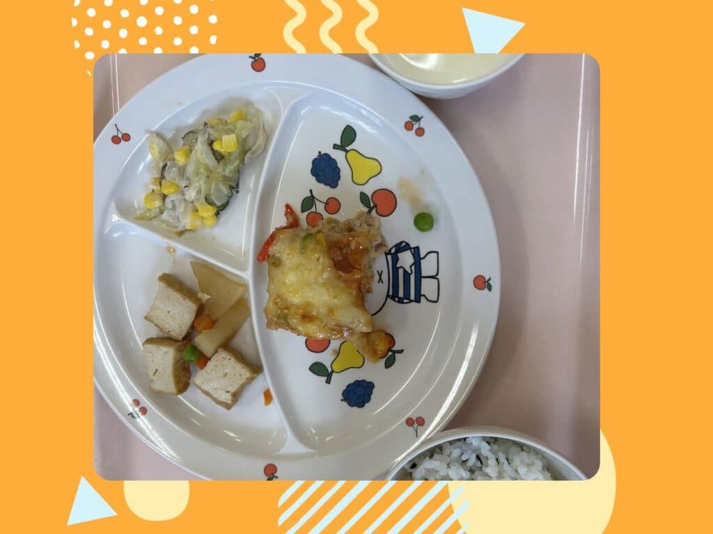 9月26日の給食