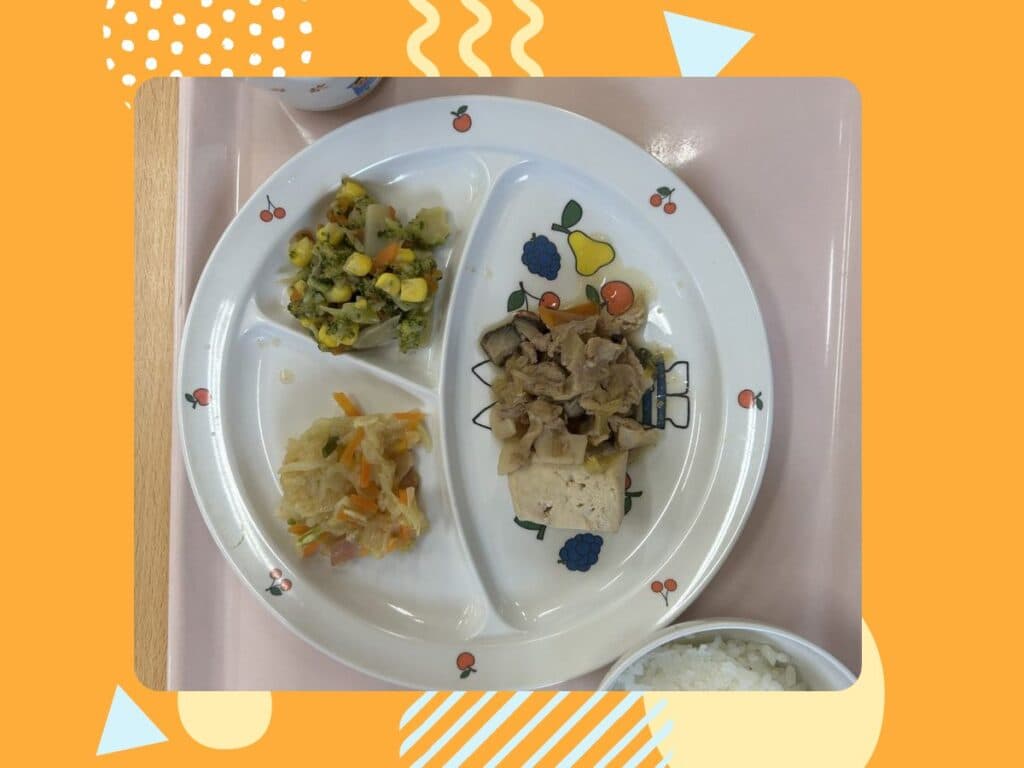 11月5日の給食